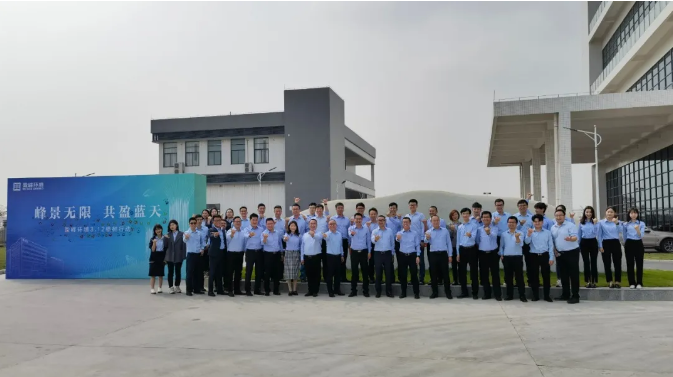 峰景无限，共盈蓝天！Ezpay环境顺德产业园植树行动圆满举行