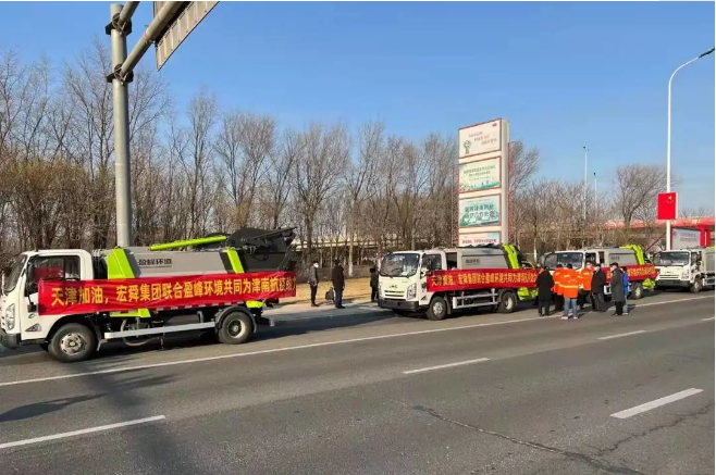 三日越千里丨Ezpay环境环卫装备奔赴天津，共战疫情！